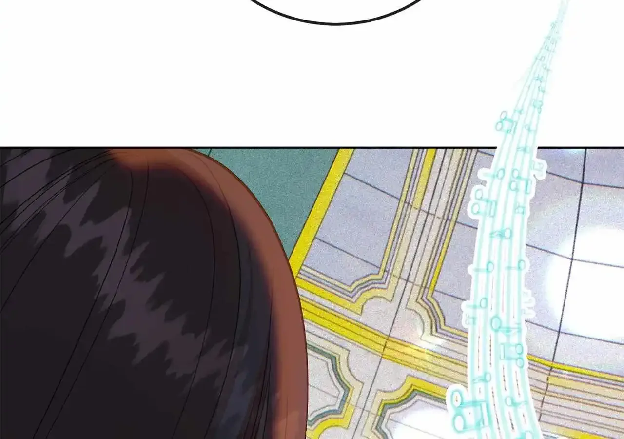 Fragrant Magician Zinmanga X Chapter 27 Page 60