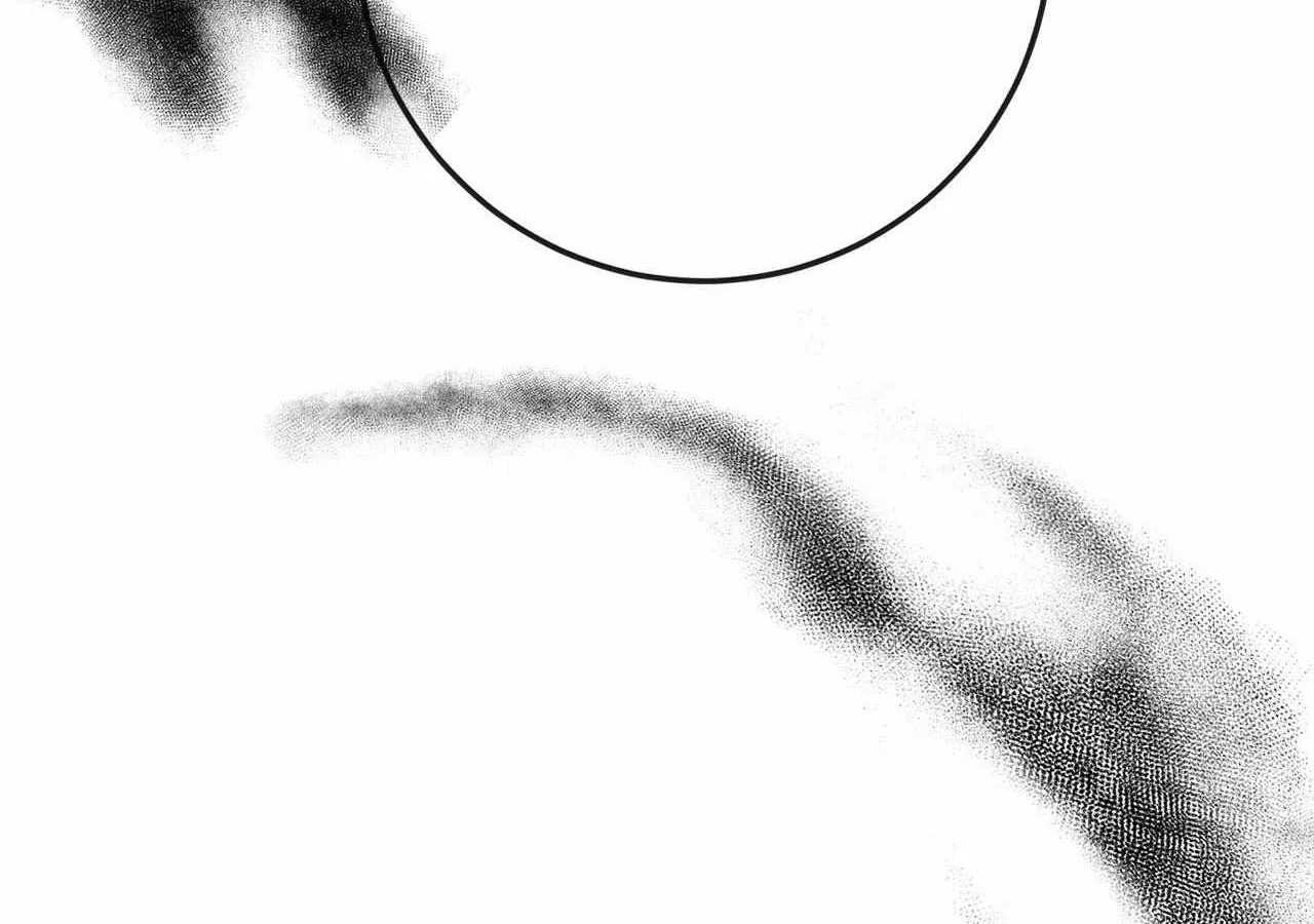 Fragrant Magician Zinmanga X Chapter 27 Page 95