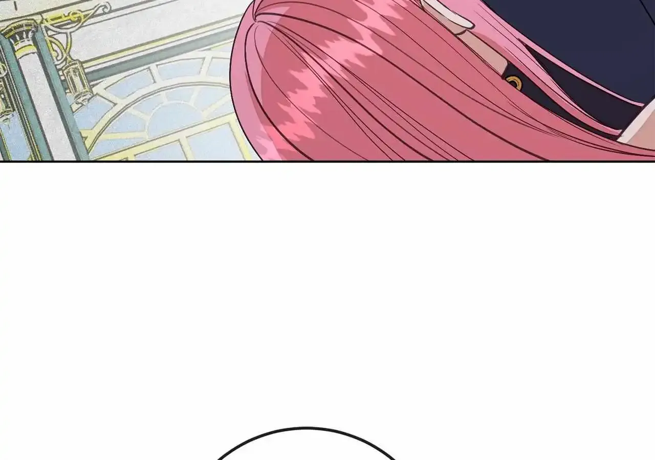 Fragrant Magician Zinmanga X Chapter 27 Page 97