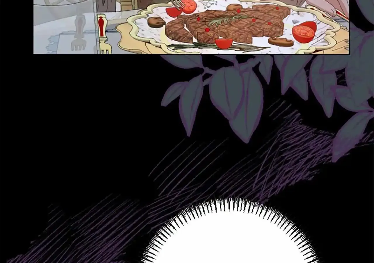 Fragrant Magician Zinmanga X Chapter 25 Page 39