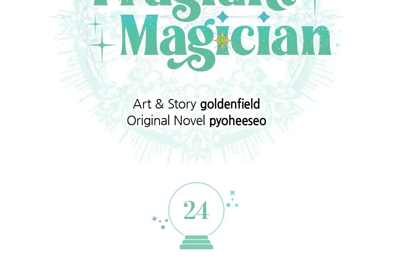 Fragrant Magician Zinmanga X Chapter 24 Page 62