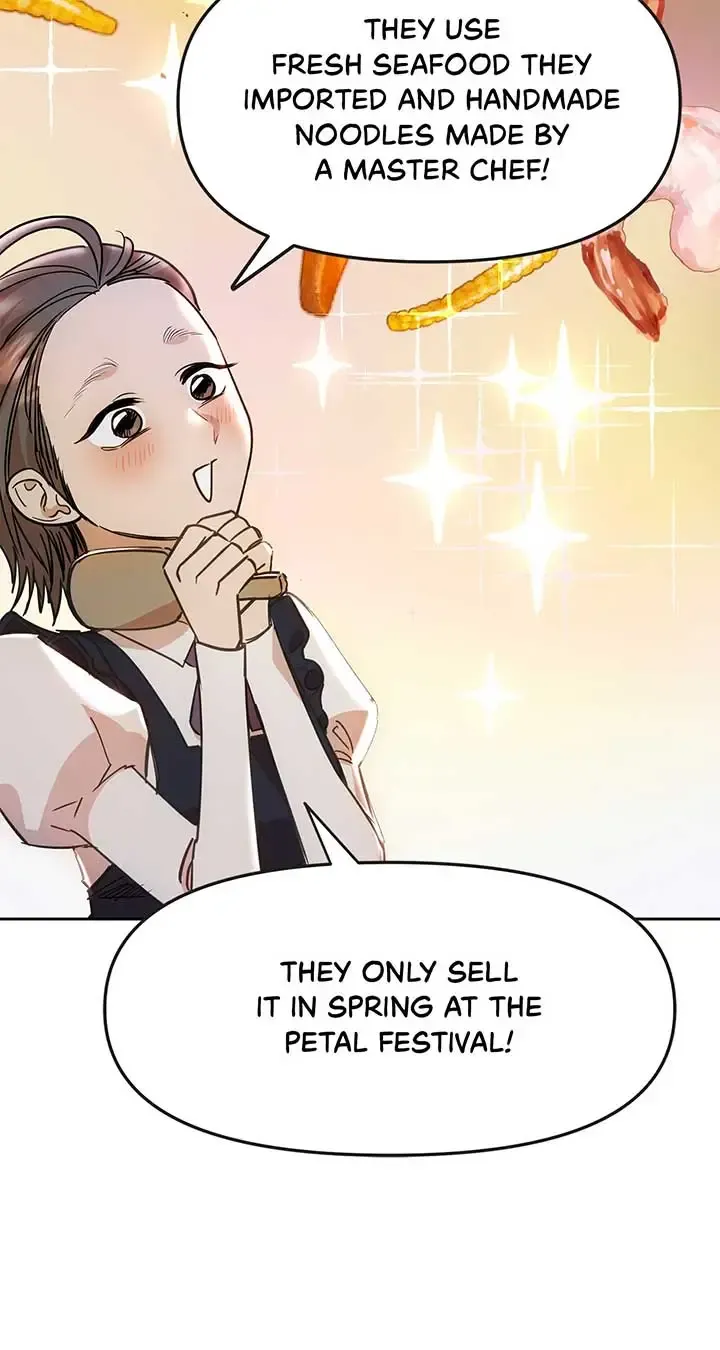 Fragrant Magician Zinmanga X Chapter 11 Page 21