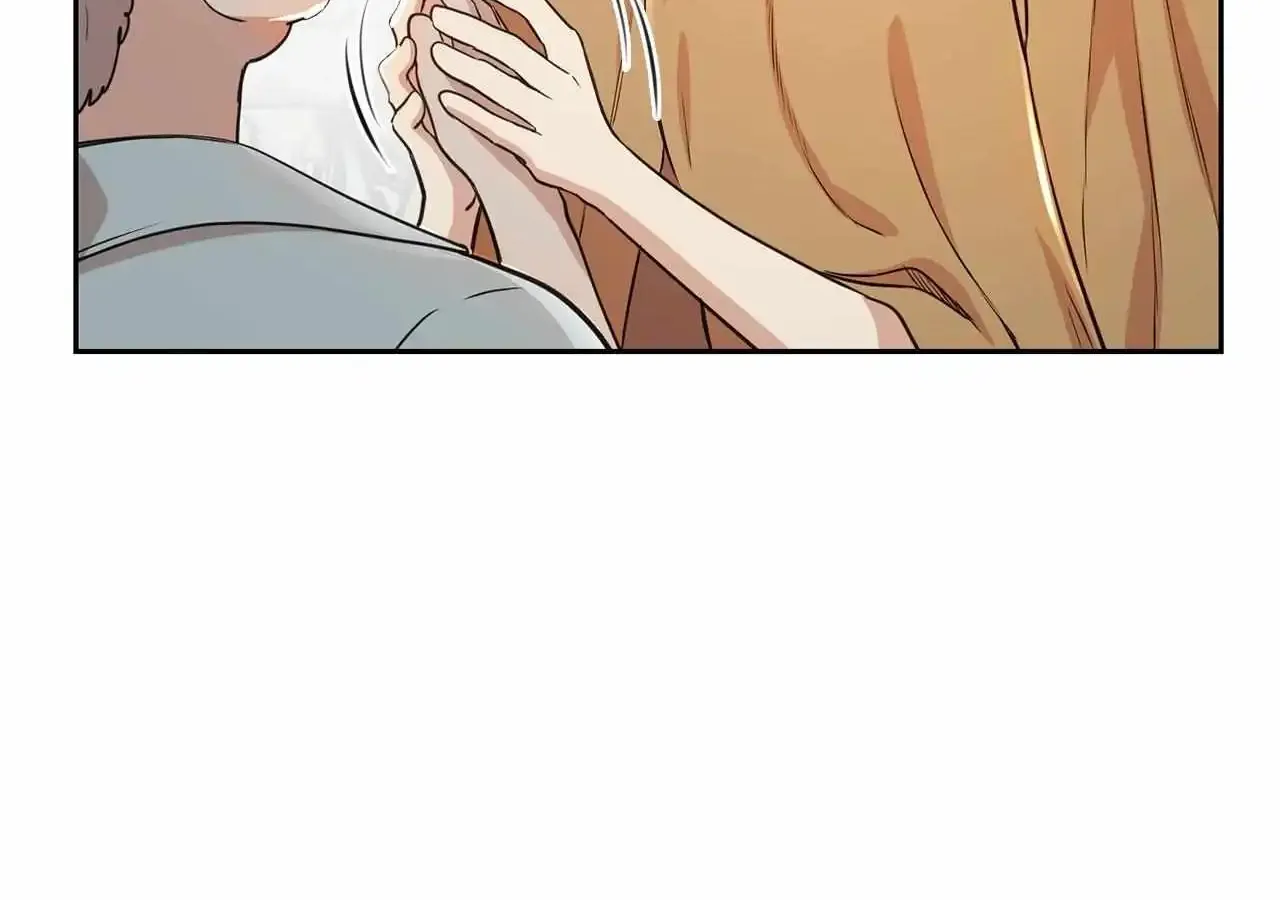 Fragrant Magician Zinmanga X Chapter 10 Page 70