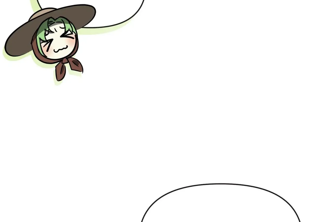 Fragrant Magician Zinmanga X Chapter 8 Page 77