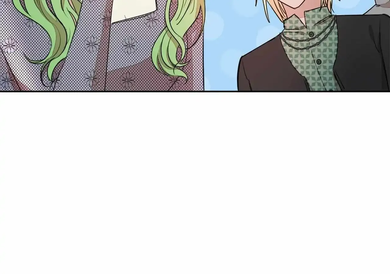 Fragrant Magician Zinmanga X Chapter 7 Page 124