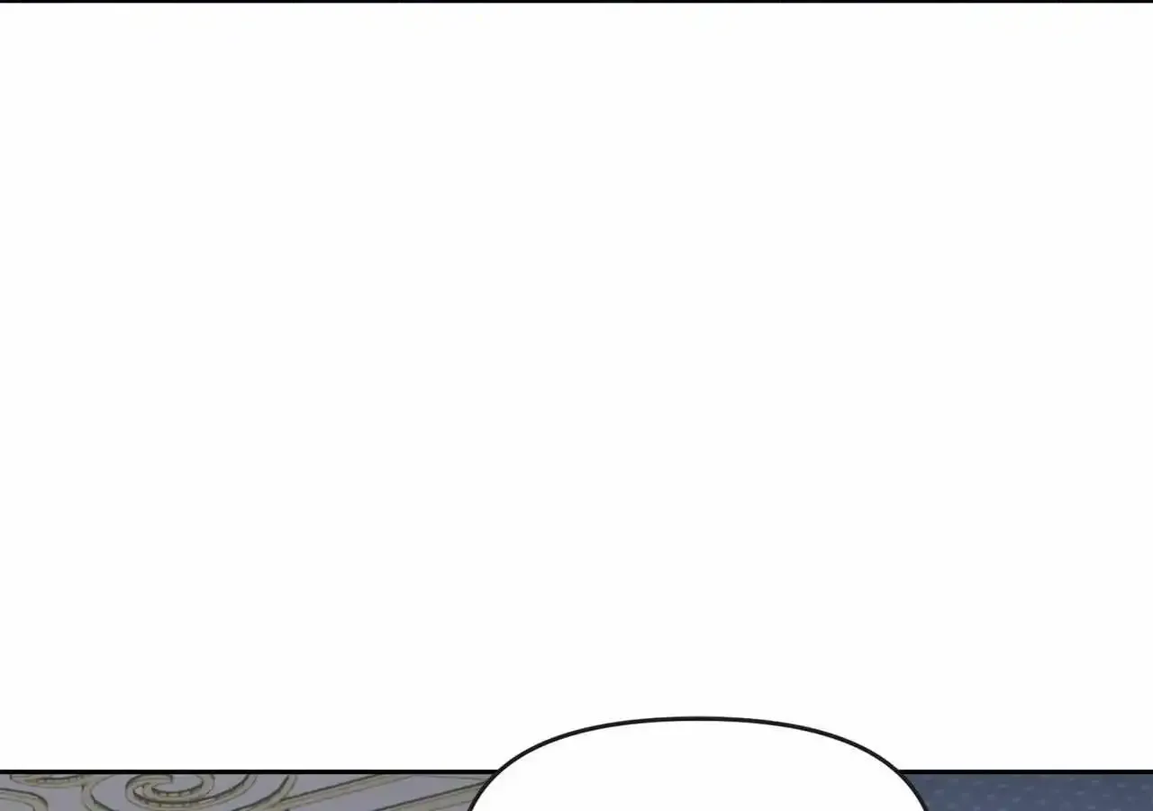 Fragrant Magician Zinmanga X Chapter 6 Page 97