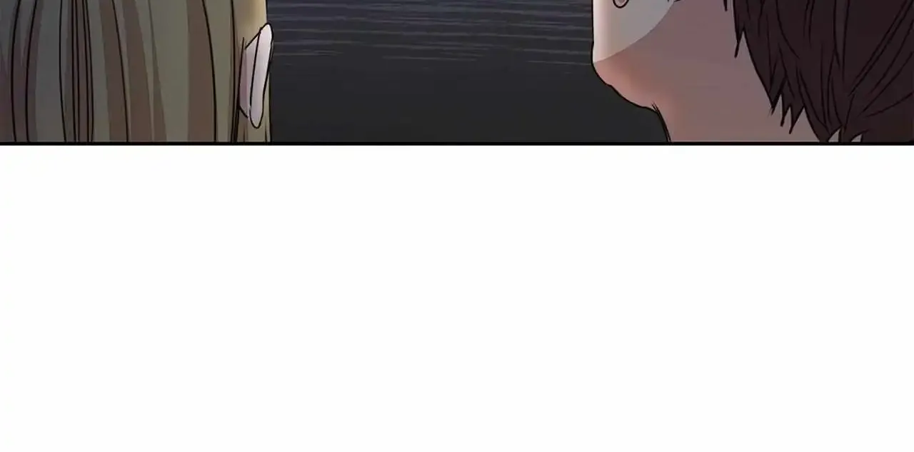Fragrant Magician Zinmanga X Chapter 6 Page 101