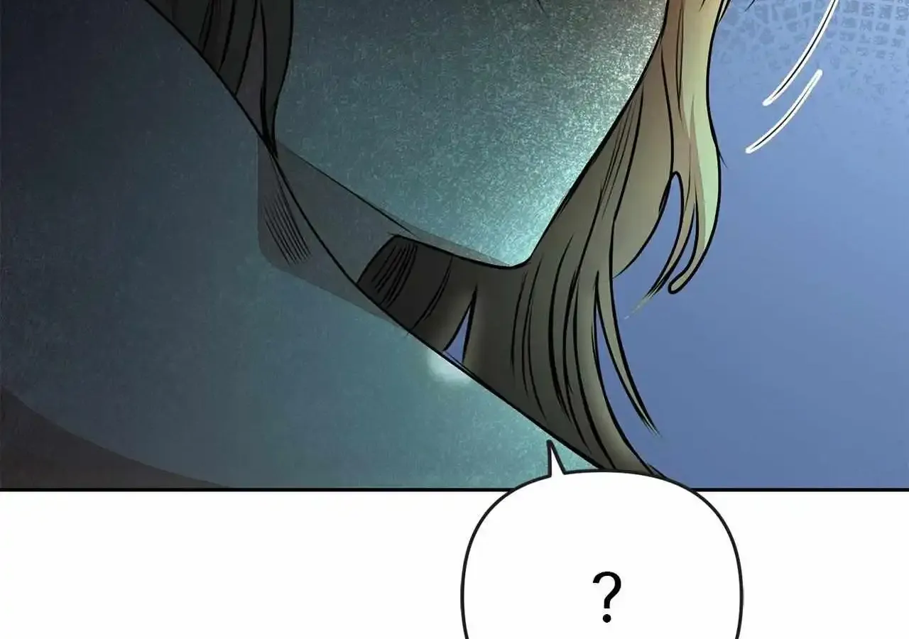 Fragrant Magician Zinmanga X Chapter 6 Page 127