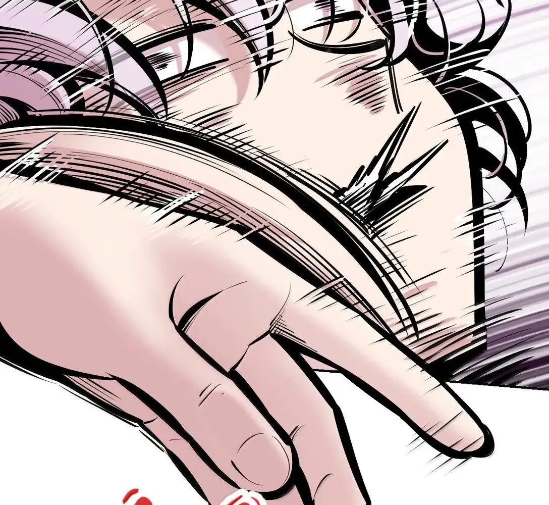 Demon X Angel, Can’t Get Along! Zinmanga X Chapter 122.1 Page 84