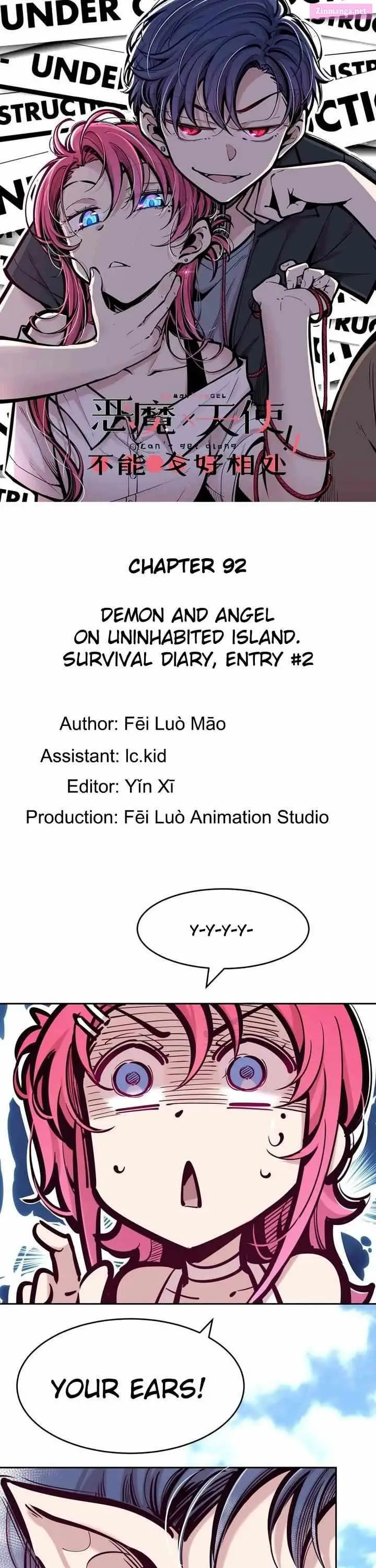 Demon X Angel, Can’t Get Along! Zinmanga X Chapter 92 Page 1