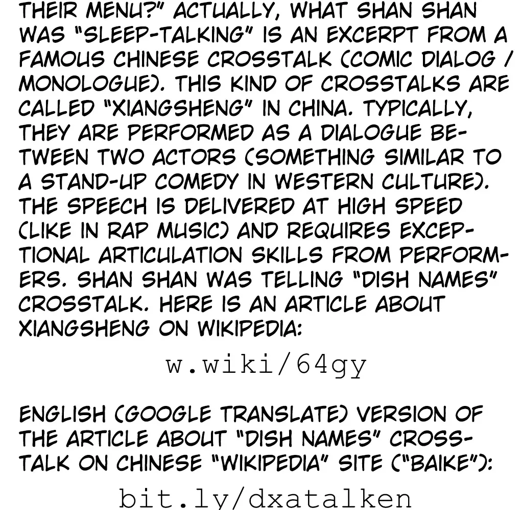Demon X Angel, Can’t Get Along! Zinmanga X Chapter 70.5 Page 28