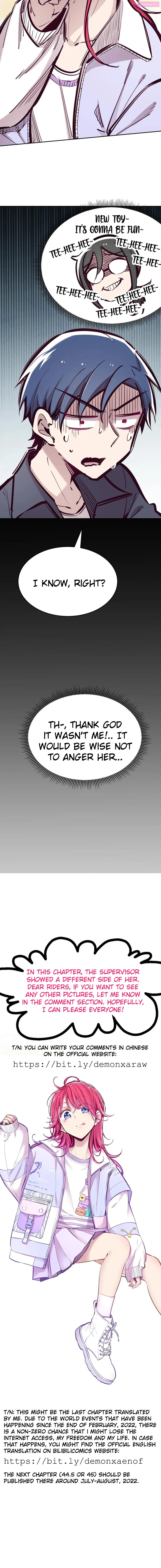 Demon X Angel, Can’t Get Along! Zinmanga X Chapter 44 Page 10