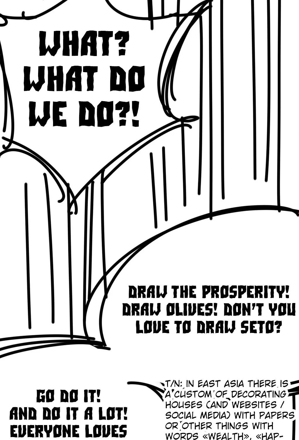 Demon X Angel, Can’t Get Along! Zinmanga X Chapter 36 Page 81