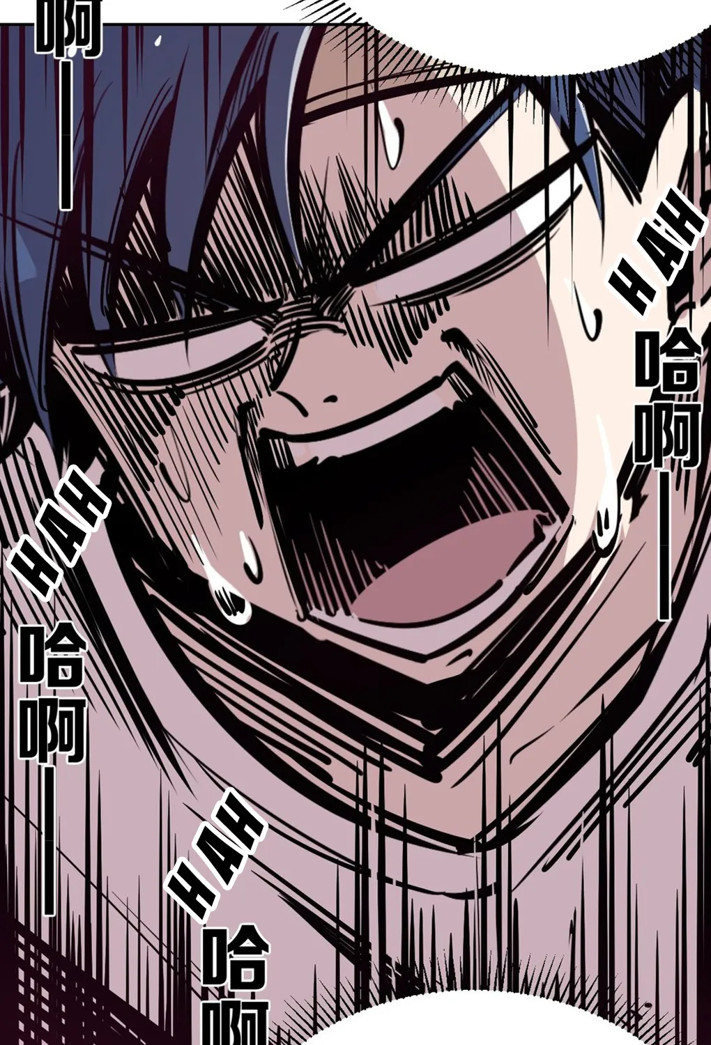 Demon X Angel, Can’t Get Along! Zinmanga X Chapter 27 Page 156