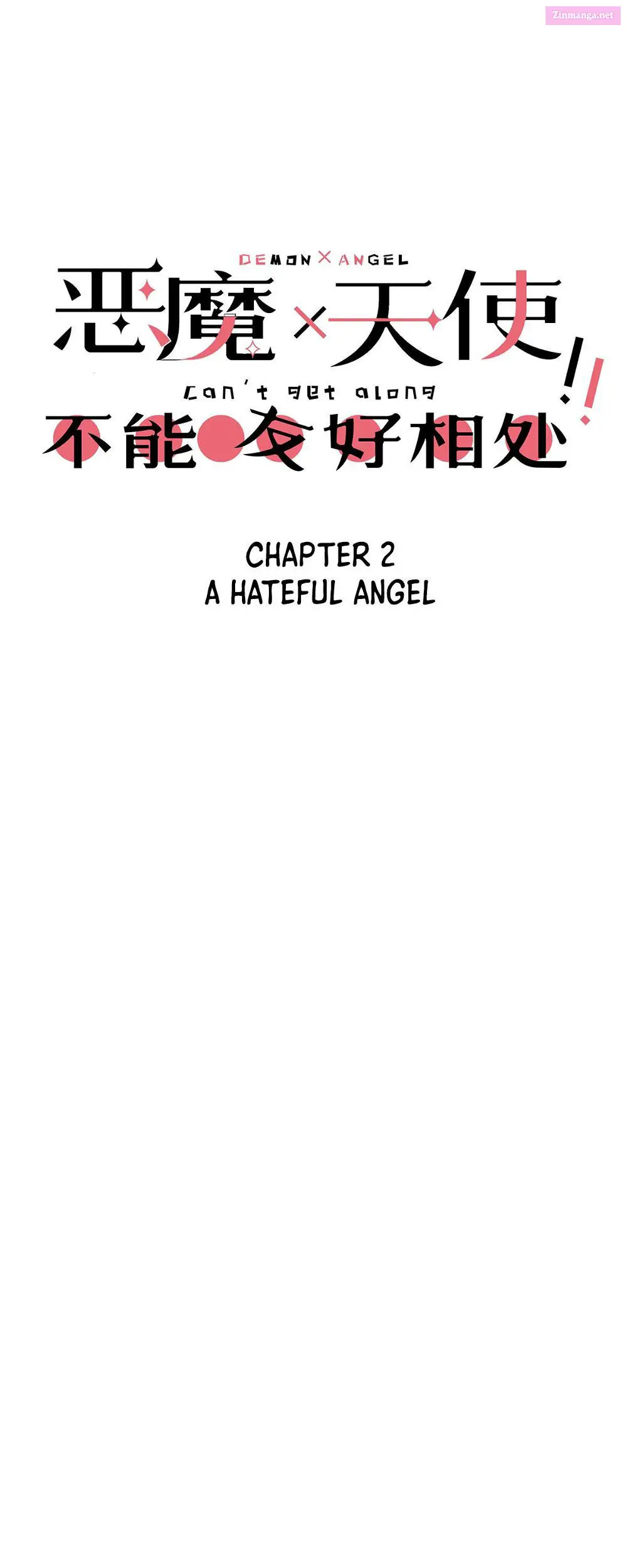 Demon X Angel, Can’t Get Along! Zinmanga X Chapter 2 Page 1