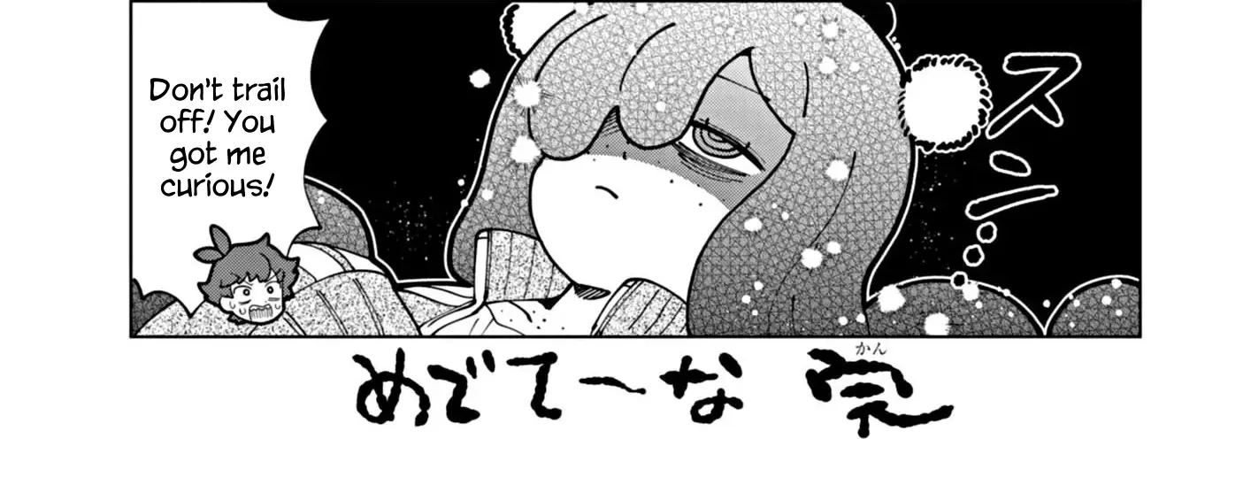 Puniru Wa Kawaii Slime Zinmanga X Chapter 66.6 Page 2