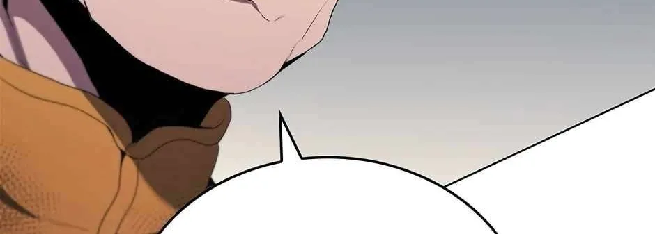 Dr. Choi Tae-Soo Zinmanga X Chapter 209 Page 75