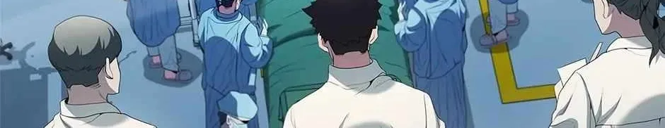 Dr. Choi Tae-Soo Zinmanga X Chapter 209 Page 95