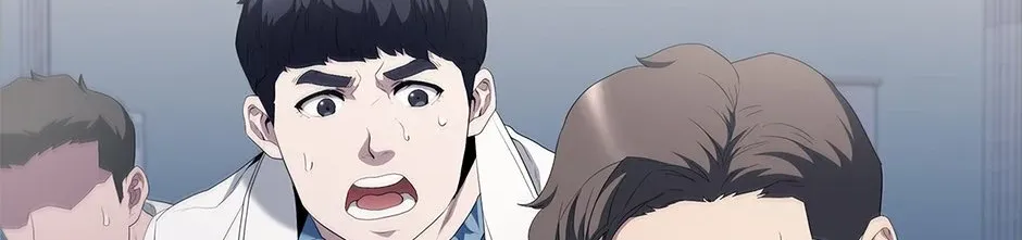 Dr. Choi Tae-Soo Zinmanga X Chapter 208 Page 70
