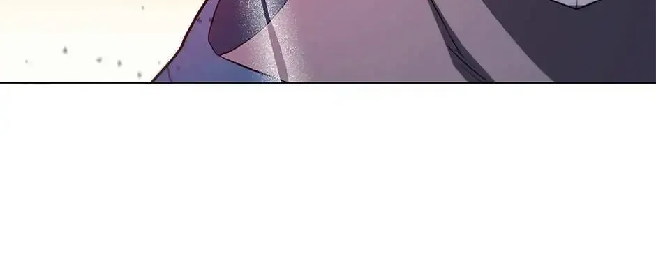 Dr. Choi Tae-Soo Zinmanga X Chapter 198 Page 70