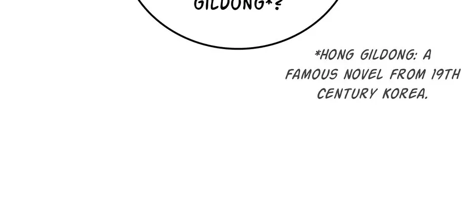 Dr. Choi Tae-Soo Zinmanga X Chapter 193 Page 106
