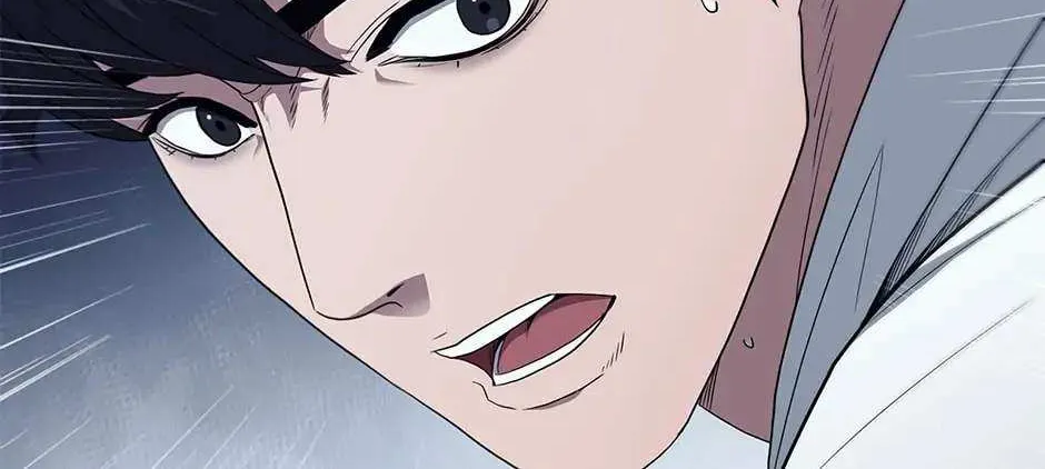 Dr. Choi Tae-Soo Zinmanga X Chapter 176 Page 107
