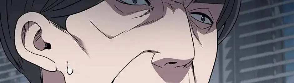 Dr. Choi Tae-Soo Zinmanga X Chapter 172 Page 130