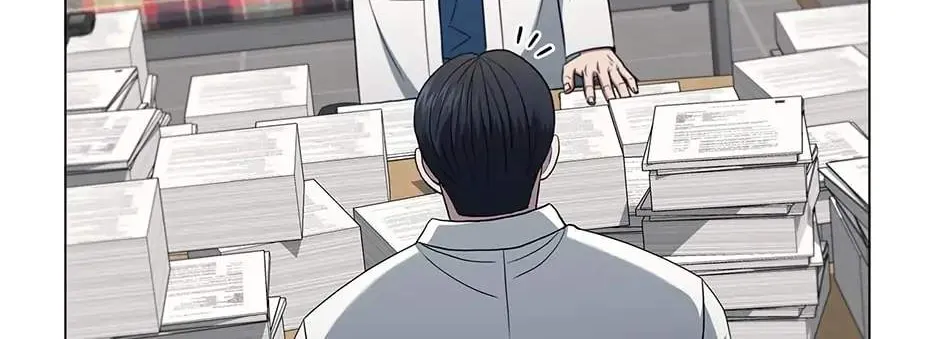 Dr. Choi Tae-Soo Zinmanga X Chapter 171 Page 16