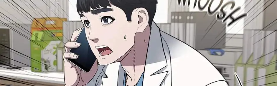 Dr. Choi Tae-Soo Zinmanga X Chapter 171 Page 84