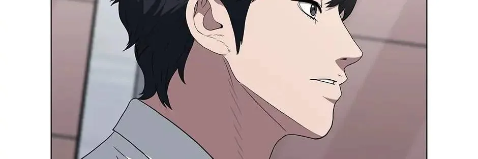 Dr. Choi Tae-Soo Zinmanga X Chapter 167 Page 4