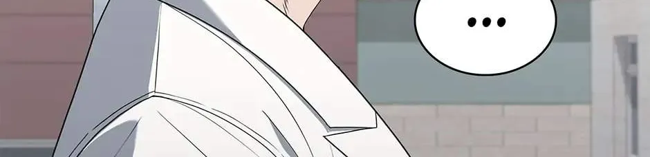 Dr. Choi Tae-Soo Zinmanga X Chapter 167 Page 38