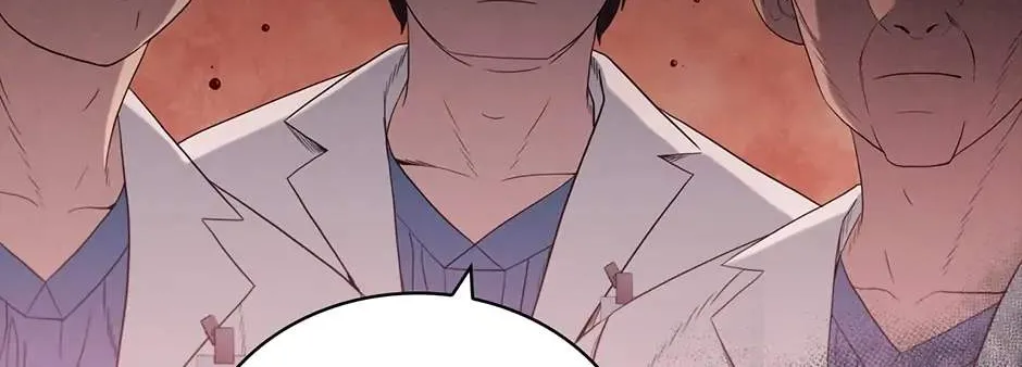 Dr. Choi Tae-Soo Zinmanga X Chapter 167 Page 72