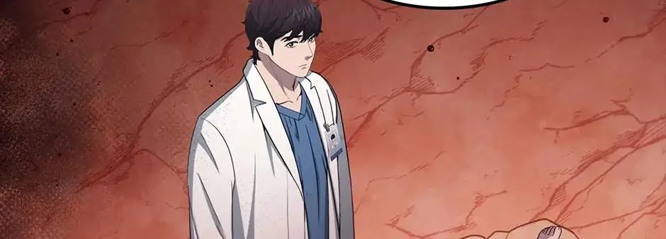 Dr. Choi Tae-Soo Zinmanga X Chapter 167 Page 74