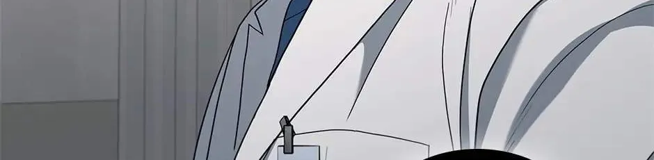 Dr. Choi Tae-Soo Zinmanga X Chapter 159 Page 6