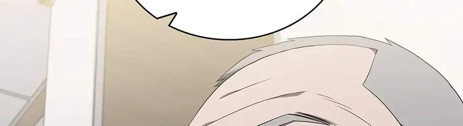 Dr. Choi Tae-Soo Zinmanga X Chapter 159 Page 18