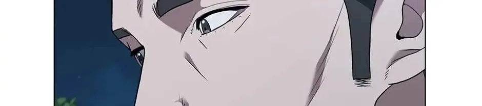 Dr. Choi Tae-Soo Zinmanga X Chapter 159 Page 158