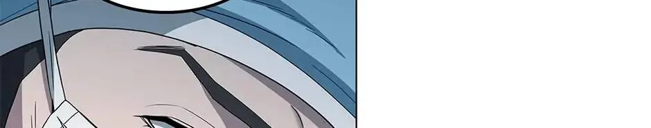 Dr. Choi Tae-Soo Zinmanga X Chapter 155 Page 84