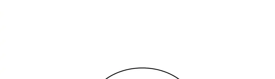 Dr. Choi Tae-Soo Zinmanga X Chapter 152 Page 7