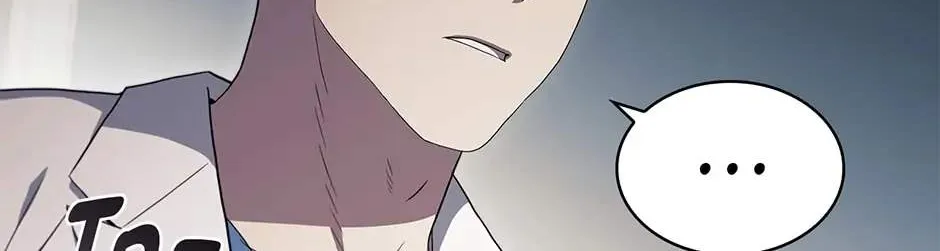 Dr. Choi Tae-Soo Zinmanga X Chapter 152 Page 69