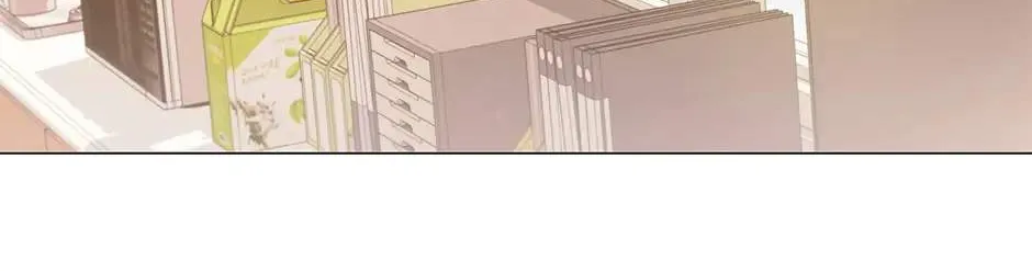 Dr. Choi Tae-Soo Zinmanga X Chapter 152 Page 73