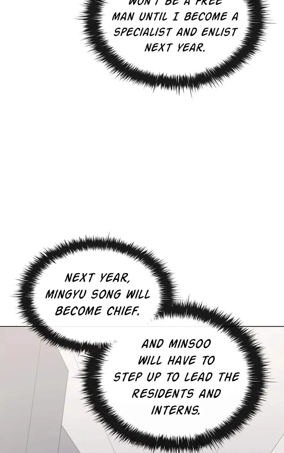 Dr. Choi Tae-Soo Zinmanga X Chapter 150 Page 73