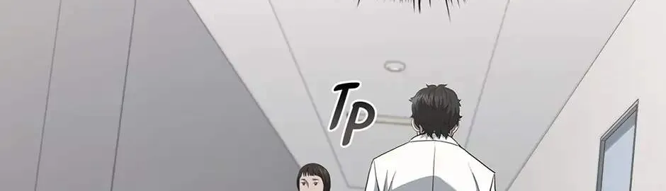 Dr. Choi Tae-Soo Zinmanga X Chapter 150 Page 74