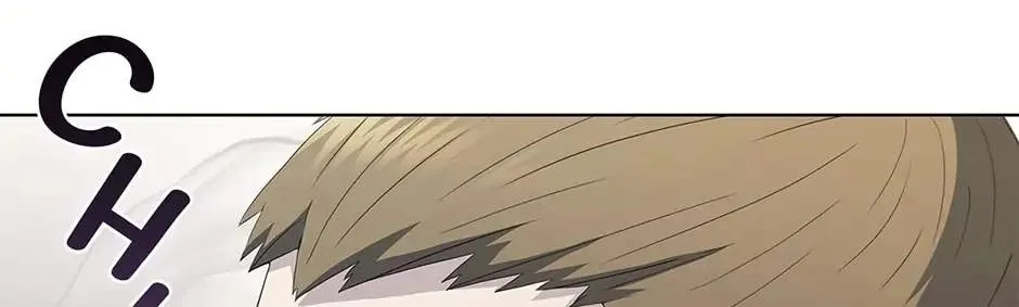 Dr. Choi Tae-Soo Zinmanga X Chapter 148 Page 79