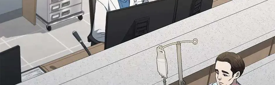 Dr. Choi Tae-Soo Zinmanga X Chapter 147 Page 40