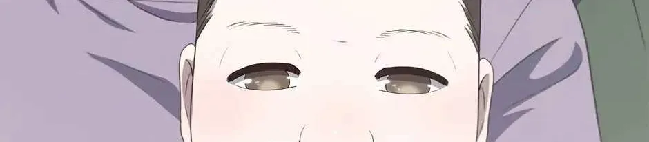 Dr. Choi Tae-Soo Zinmanga X Chapter 146 Page 94