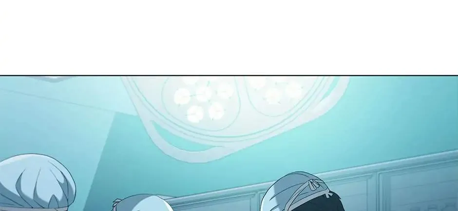Dr. Choi Tae-Soo Zinmanga X Chapter 143 Page 77