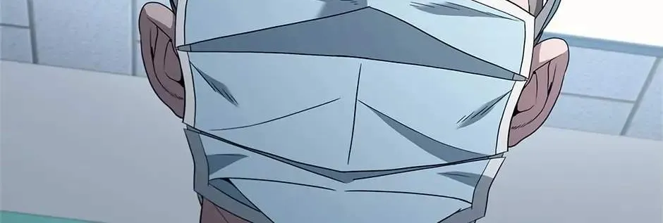 Dr. Choi Tae-Soo Zinmanga X Chapter 141 Page 33