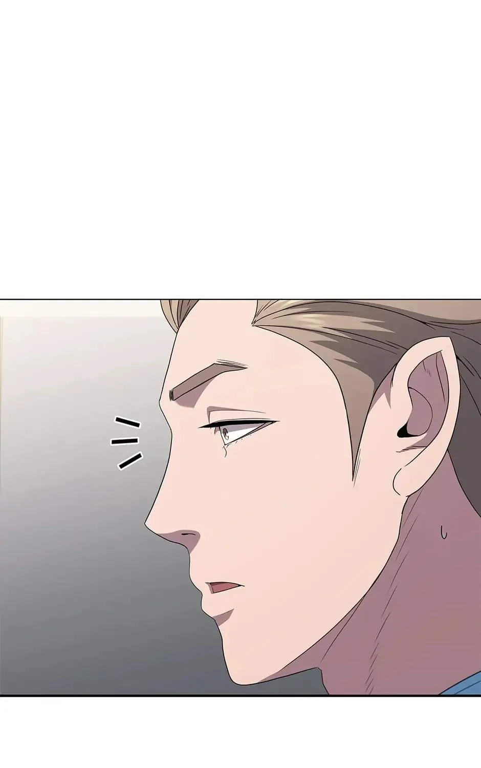 Dr. Choi Tae-Soo Zinmanga X Chapter 141 Page 80