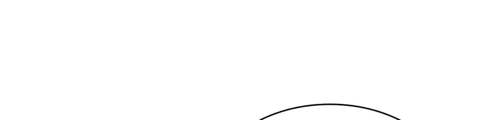 Dr. Choi Tae-Soo Zinmanga X Chapter 138 Page 9