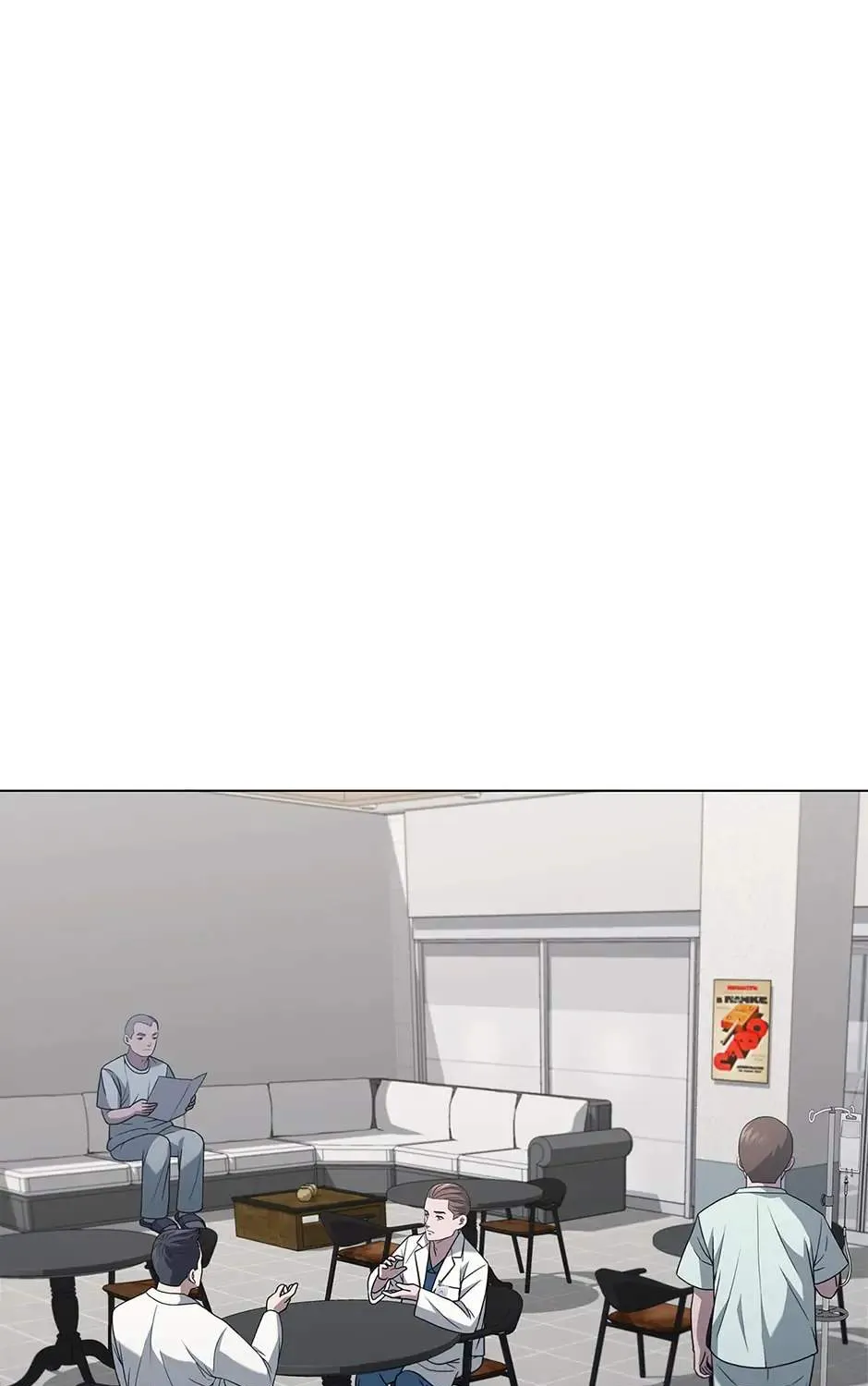 Dr. Choi Tae-Soo Zinmanga X Chapter 138 Page 20
